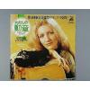 ţţХ쥳 7inchۡڥۥ⥦꡼󡦥ޥ(Maureen Mcgovern)/錄η