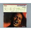 ţţХ쥳 7inchۡڥϡۥϥ꡼٥ե(HarryBelafonte)/ˡܡޥƥ