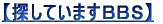 ͤɤõƤʪ㤹륳ʡǤͳˤѲ